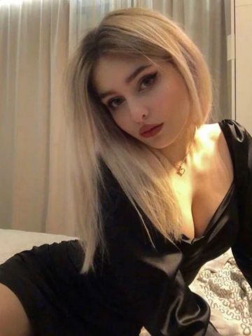 Кристина