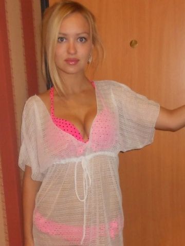 Геля